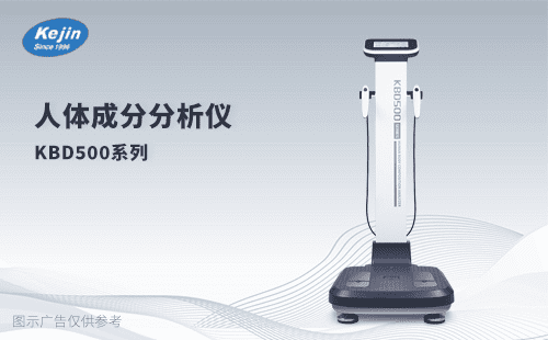 影響動脈硬化的風險因素