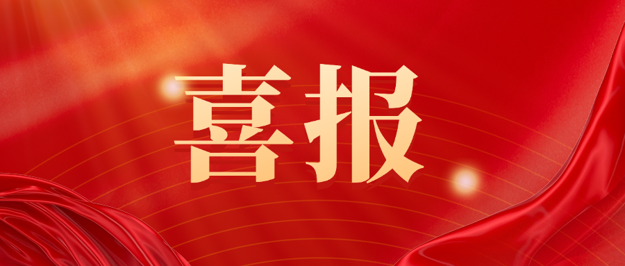 http://m.nhxyc.com.cn/gsxw/635.html
