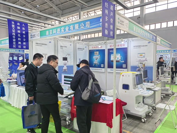 展會現(xiàn)場